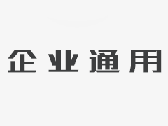 银基“解开”不是目的：定制产品的目标